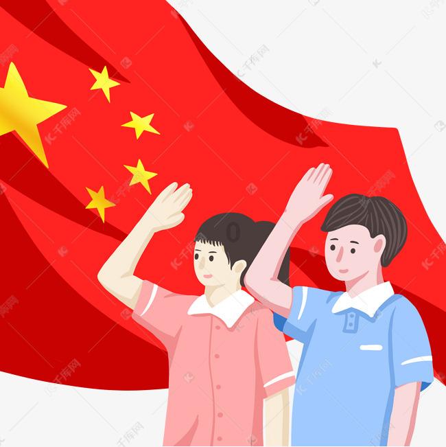 轩辕剑外传云之遥